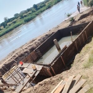 WATER ,IRRIGATION PROJECT PROFILE 2023_page76_image64 WATER ,IRRIGATION PROJECT PROFILE 2023_page76_image64